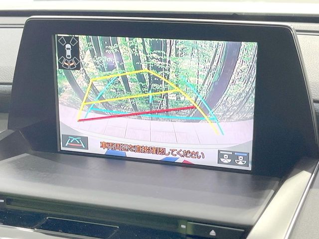 CROWN sedan hybrid