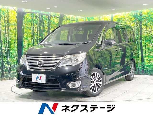 SERENA  S-HYBRID