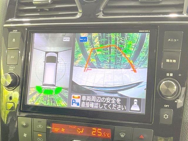 SERENA  S-HYBRID