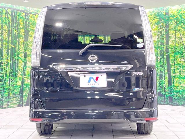 SERENA  S-HYBRID