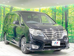 SERENA  S-HYBRID
