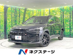 COROLLA CROSS HYBRID