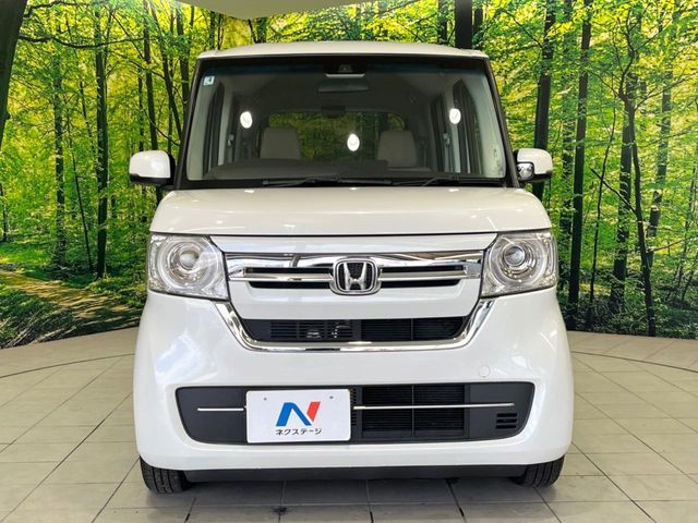 N BOX