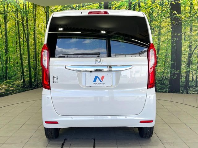 N BOX