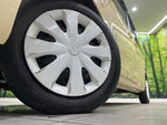 FLAIR WAGON