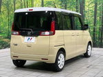 FLAIR WAGON