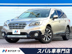 LEGACY OUTBACK