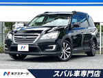 EXIGA CROSSOVER 7