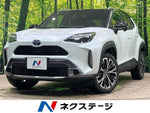 YARIS CROSS HYBRID
