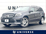 MERCEDES BENZ GL class