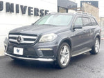 MERCEDES BENZ GL class