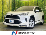 RAV4 2WD
