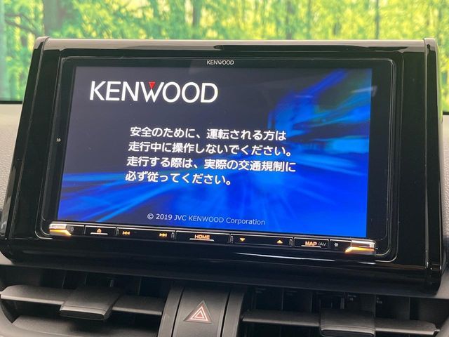 RAV4 2WD