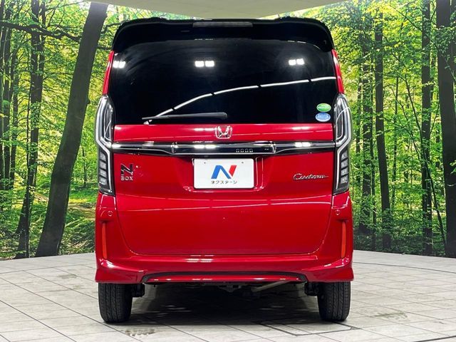 N BOX CUSTOM 4WD