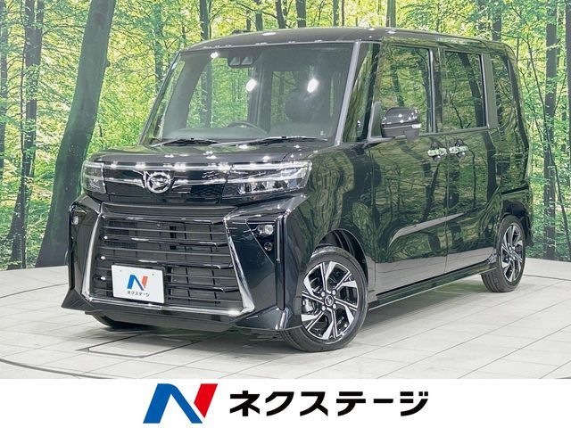 TANTO CUSTOM