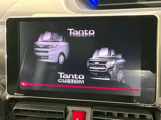 TANTO CUSTOM