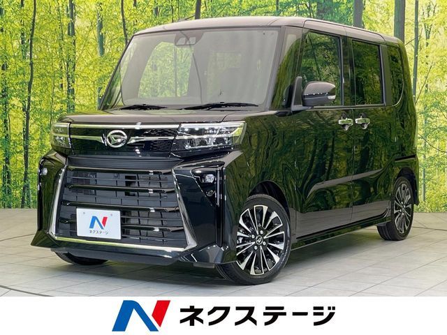 TANTO CUSTOM