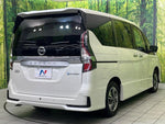 SERENA  WG