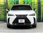 LEXUS UX250h