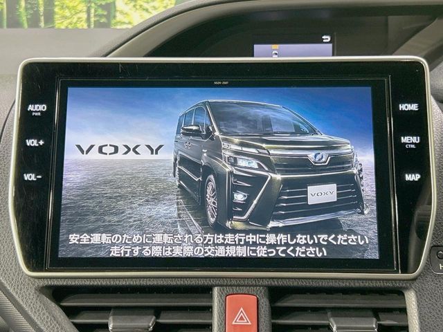 VOXY