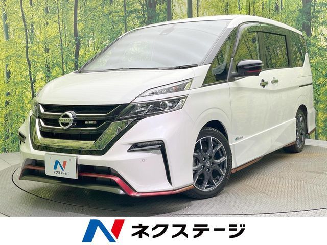 SERENA  S-HYBRID