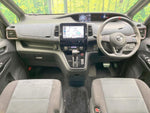 SERENA  S-HYBRID