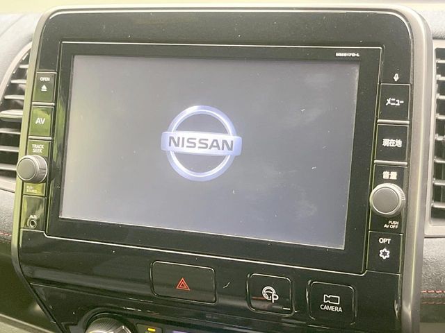 SERENA  S-HYBRID
