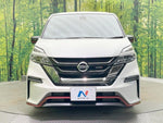 SERENA  S-HYBRID