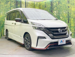 SERENA  S-HYBRID