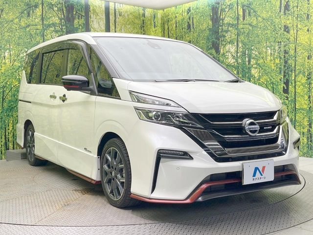 SERENA  S-HYBRID