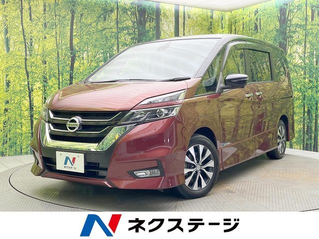 SERENA  S-HYBRID