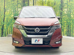 SERENA  S-HYBRID