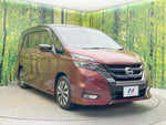 SERENA  S-HYBRID