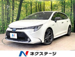 COROLLA TOURING HYBRID