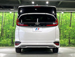 NOAH