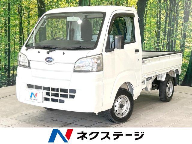 SAMBAR truck