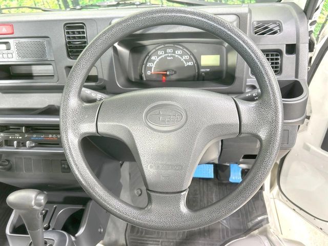 SAMBAR truck