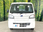 SAMBAR truck