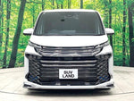 VOXY HYBRID
