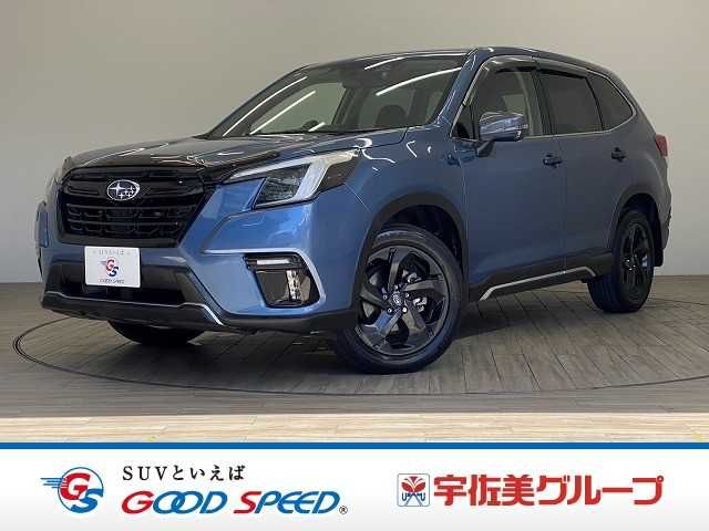 FORESTER