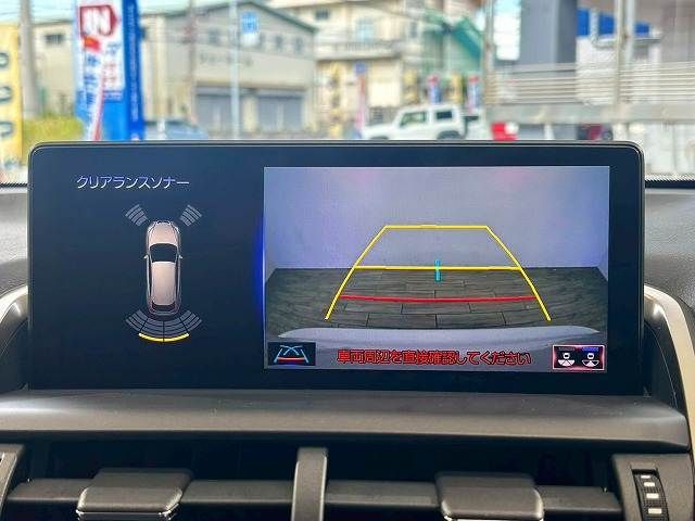 LEXUS NX300h
