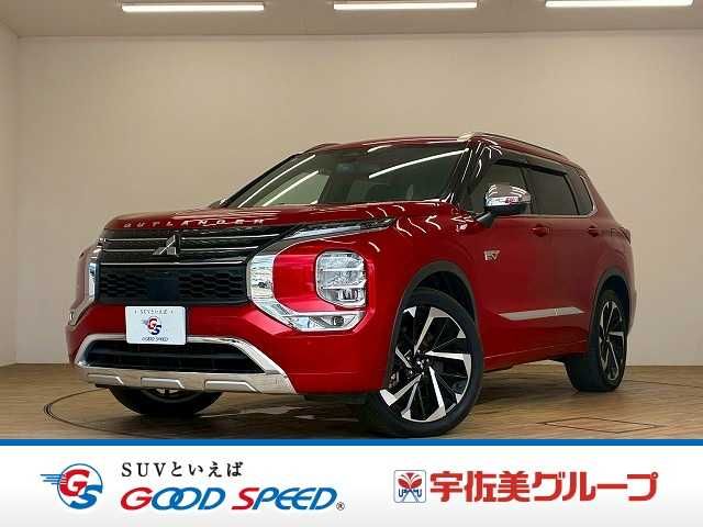 OUTLANDER PHEV