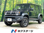 JIMNY NOMADE