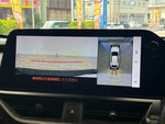 LEXUS UX250h