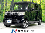 N BOX 4WD