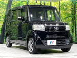 N BOX 4WD