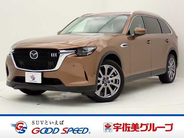 CX-80