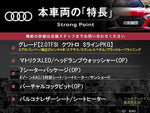 AUDI  Q7