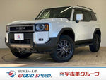 LANDCRUISER 250