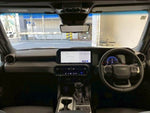 LANDCRUISER 250